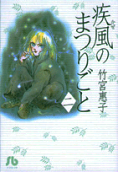 2권