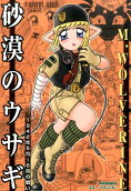 Vol. 3