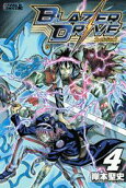 Vol. 4