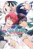 Vol. 1