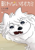 2권