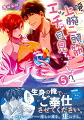 5권