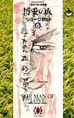 6권