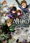 Vol. 2