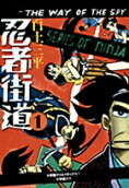 1권