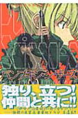Vol. 4