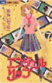 7권