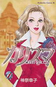 Vol. 1