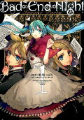Vol. 1