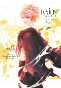 10권