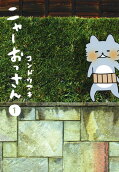 1권