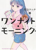 6권