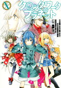 Vol. 10