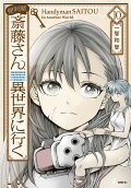 10권