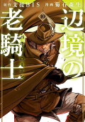 Vol. 10