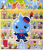 Vol. 15