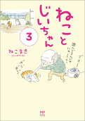 3권