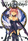 10권