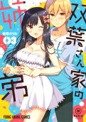 Vol. 3