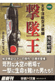 1권