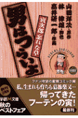 1권