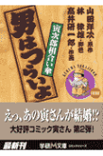 1권