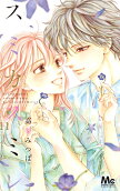 Vol. 11