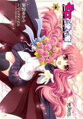 4권