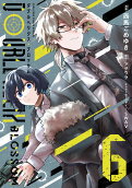 Vol. 6