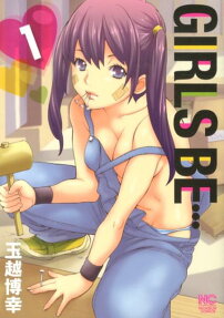 GIRLS BE…