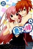 4권