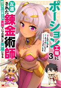 3권