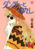 5권