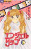 9권