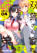 Vol. 4