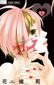 Vol. 5