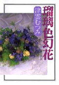 1권