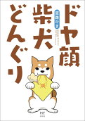 1권