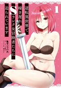 1권