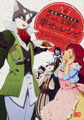 Vol. 6