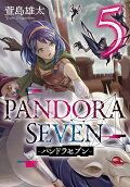 Vol. 5