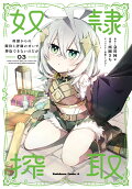 3권