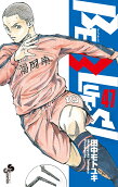 第47卷