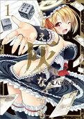 Vol. 1