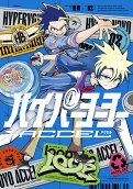 Vol. 2