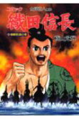 5권
