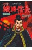 6권