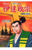 4권