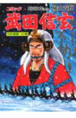 10권