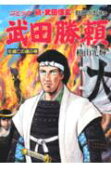 5권